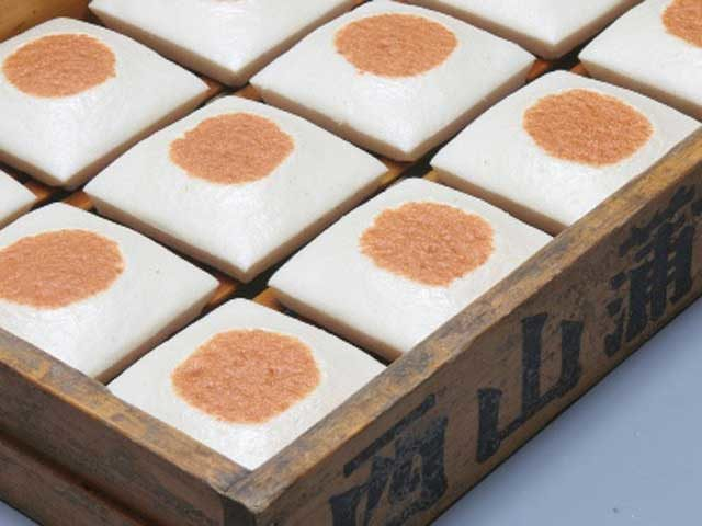 【田辺&みなべ×ショッピング】昔ながらの製法で蒲鉾作り一筋93年「西山蒲鉾店」