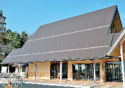 【CLOSE UP】大津市おごと温泉観光公園