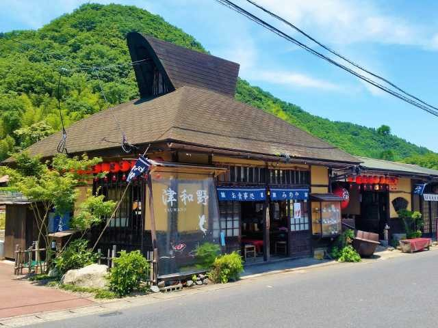 津和野おすすめのグルメスポット みのや