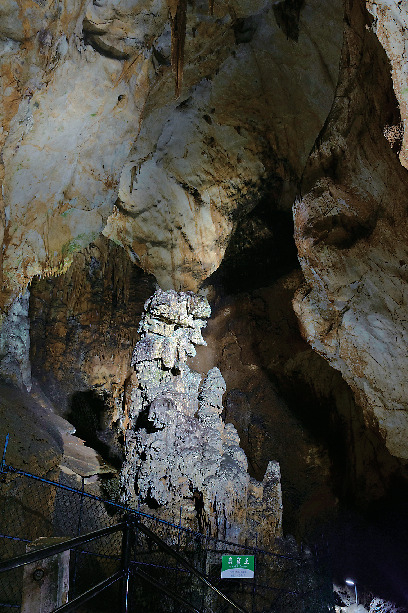 秋芳洞王道コース⑧ 巌窟王