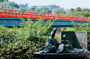 宇治エリアへのアクセス