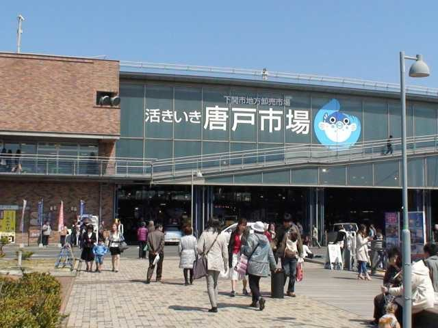 活きいき馬関街はイベント開始時間がねらい目