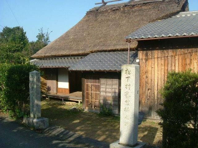 萩おすすめの観光スポット 玉木文之進旧宅