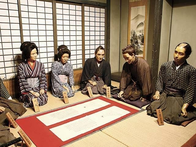 萩 世界遺産・松下村塾とは