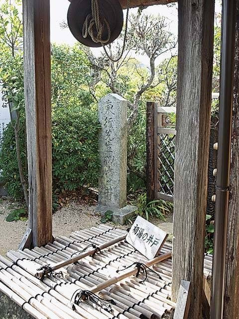 晋作が生まれ育った場所「高杉晋作誕生地」