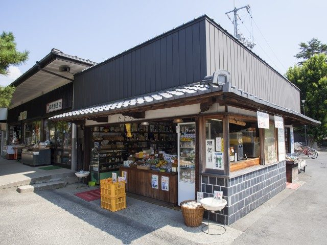 たけなか松陰神社店