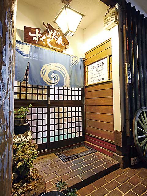 【萩のグルメ5 むつみ豚】ふるさと家族