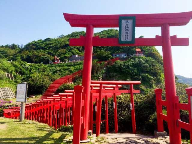 元乃隅神社をご紹介!