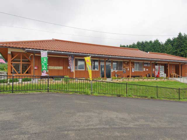 地元のおかあさんが作る手料理レストラン「萩・むつみの恵」