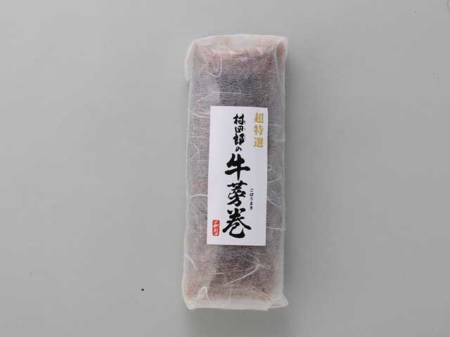 職人の技術でうまれる焼き抜き蒲鉾「村田蒲鉾総本店」