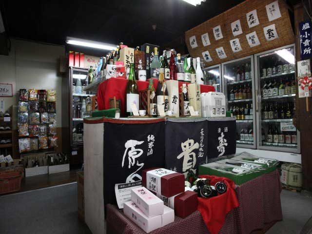 湯田温泉のショッピングスポット 原田酒舗