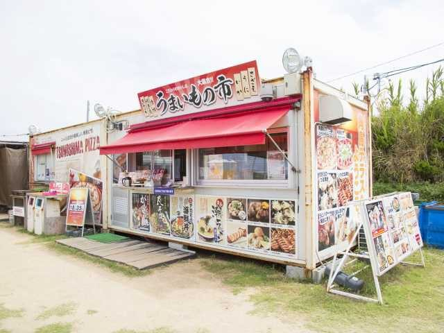 【角島のグルメスポット】GRANVISTA角島