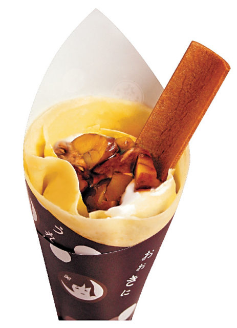 本家西尾八ッ橋 清水坂店