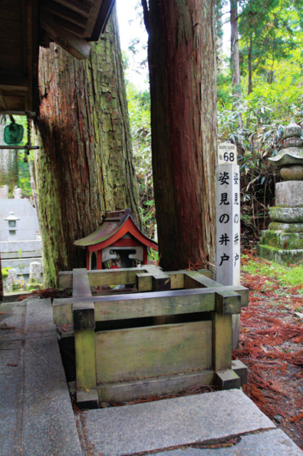 【高野山・奥之院参拝スポット④】人々の苦しみをお地蔵さまが身代りに「汗かき地蔵尊」