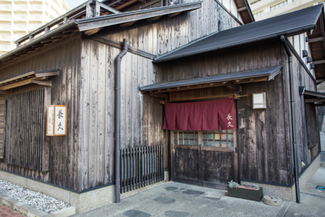 【白浜グルメ×海鮮】長久酒場