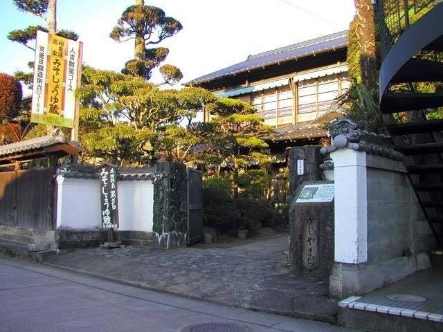 釜田醸造所(みそ・しょうゆ蔵)