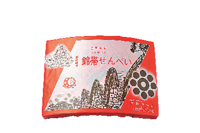 カフェいつつばし