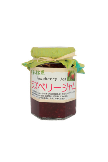 ラズベリージャム 150g 1080円