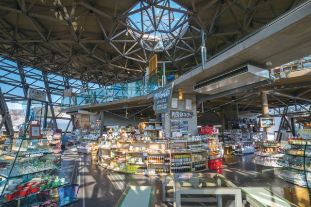 道の駅「小国」ゆうステーション