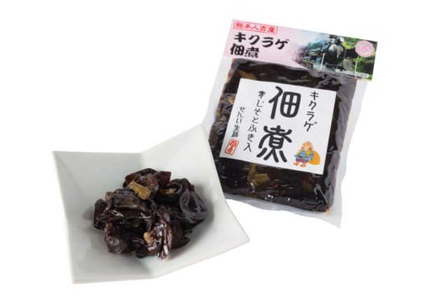 人吉の工芸品や味が並ぶ「人吉温泉物産館」