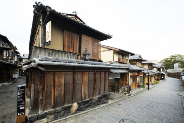 【清水寺参道×二年坂】趣ある和の空間でカフェタイム「スターバックス コーヒー京都二寧坂ヤサカ茶屋店」