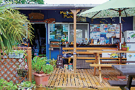 BIWAKO ECO SPORTS Puka Puka