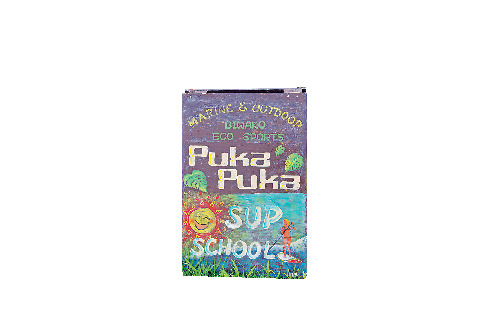 BIWAKO ECO SPORTS Puka Puka