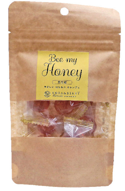 English Garden ローザンベリー多和田