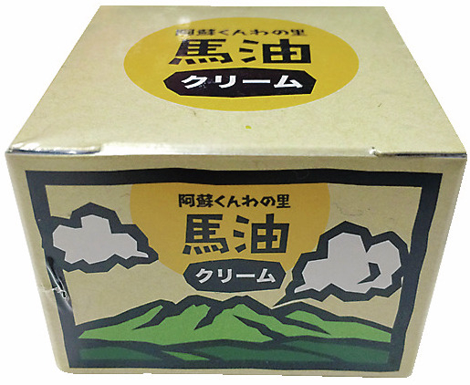 【阿蘇みやげ】くんわの里 馬油クリーム