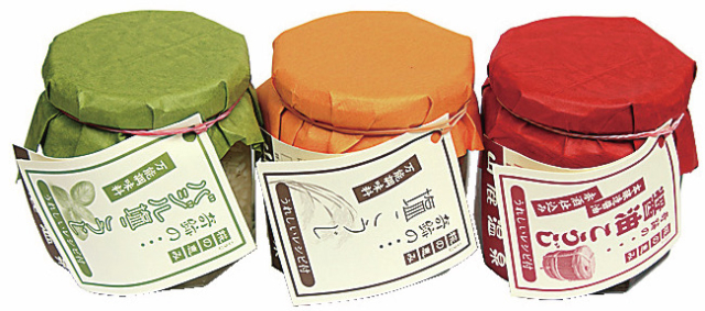 【山鹿×観光9】昔ながらの製法で造る麹専門店「木屋本店」