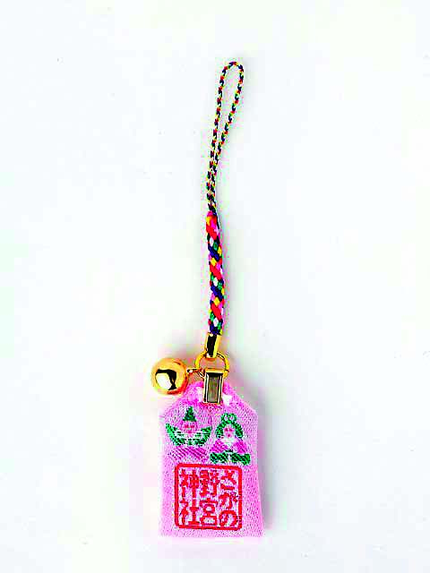 嵐山・嵯峨野周辺の紅葉おすすめスポット 野宮神社