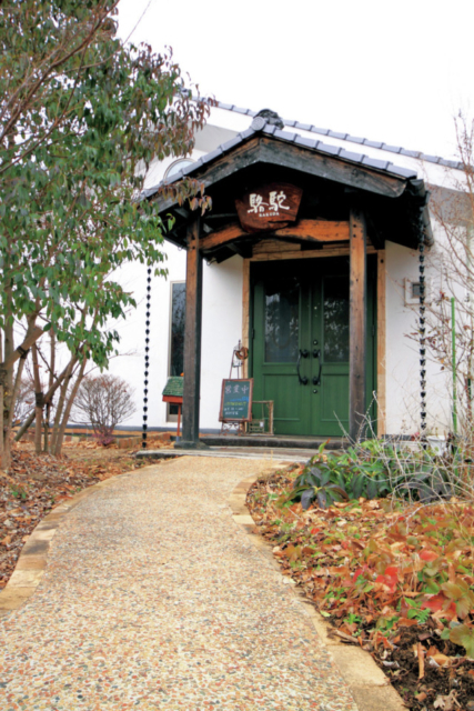 阿蘇の絶景と絶品創作フレンチを堪能「cuisine 駱駝」