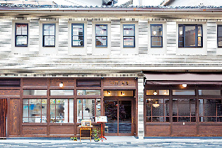 梅園 三条寺町店