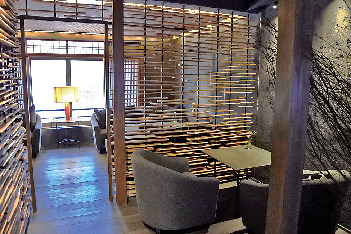 祇園 北川半兵衞