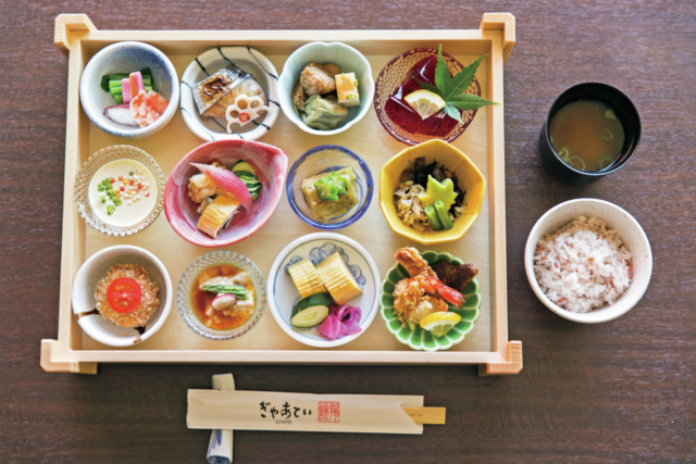 嵐山周辺のグルメスポット 嵐山ぎゃあてい