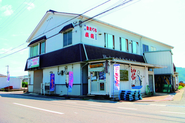 【那智勝浦×マグロ】マグロを買って帰ろう!「木下水産物 生マグロセルフ直売所」