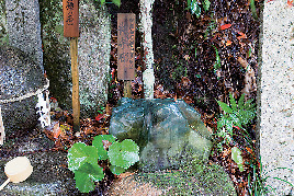 【松江で縁結び祈願】玉作湯神社