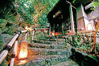 柚子屋旅館一心居