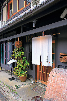 京甲屋