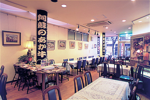 あか牛を贅沢に使う専門店のハンバーグ「レストラン 藤屋」