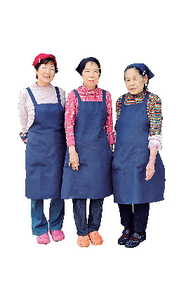 だっこひゃーご