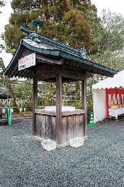 阿蘇の神様にごあいさつ「阿蘇神社(旧官幣大社)」