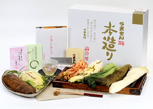 岩国のおすすめのみやげスポット うまもん 漬物工房