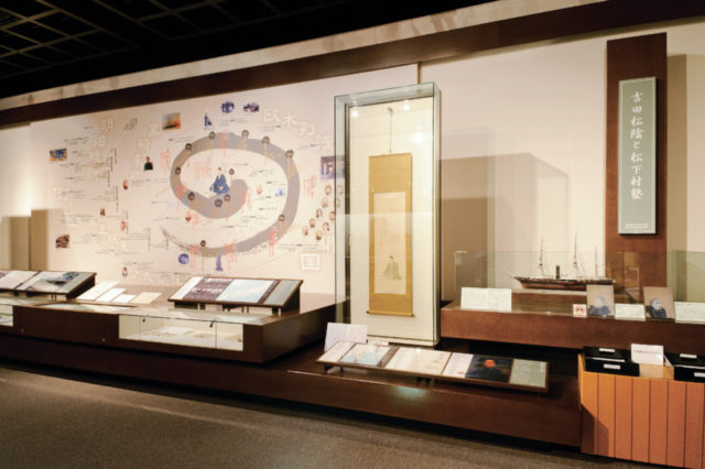 毛利家ゆかりの地 萩博物館