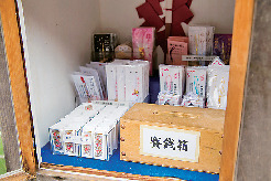 元乃隅神社をご紹介!