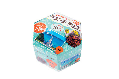 シーサイトドライブ③ 道の駅 北浦街道 豊北