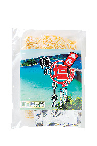 シーサイトドライブ③ 道の駅 北浦街道 豊北