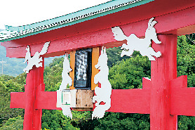 元乃隅神社をご紹介!