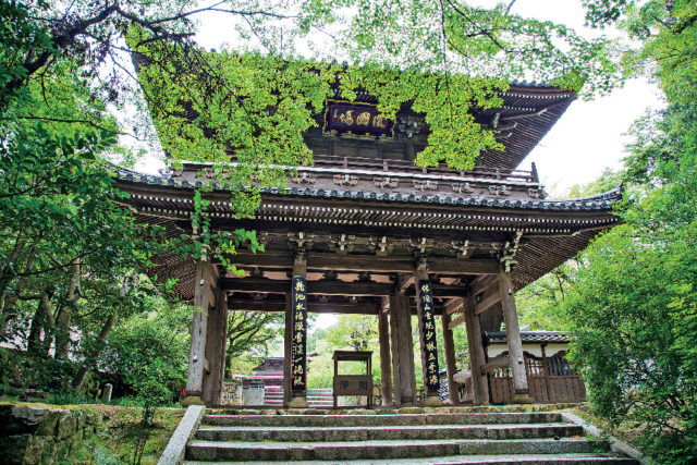 長府をさんぽ【功山寺】