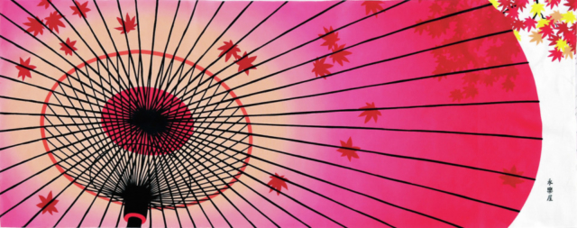 永楽屋 細辻伊兵衛商店